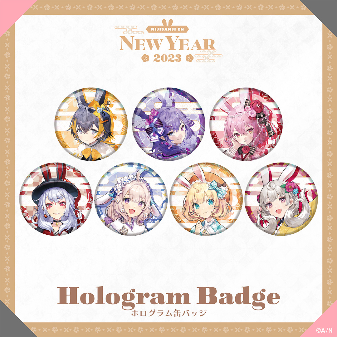 NIJISANJI EN announces New Year Goods 2023 | ANYCOLOR株式